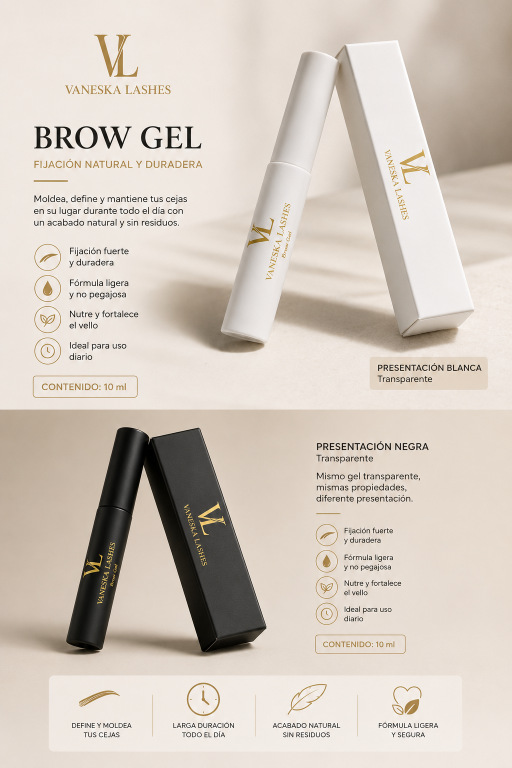 Brow Gel